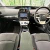 toyota prius 2016 -TOYOTA--Prius DAA-ZVW50--ZVW50-6031044---TOYOTA--Prius DAA-ZVW50--ZVW50-6031044- image 2