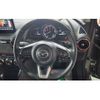 mazda demio 2023 CFJ1762277 image 14