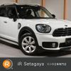 mini mini-others 2018 -BMW 【岡崎 347ﾊ358】--BMW Mini YT20--03F82430---BMW 【岡崎 347ﾊ358】--BMW Mini YT20--03F82430- image 1