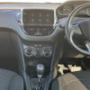 peugeot 208 2018 -PEUGEOT--Peugeot 208 ABA-A9HN01--VF3CCHNZTHW070574---PEUGEOT--Peugeot 208 ABA-A9HN01--VF3CCHNZTHW070574- image 12