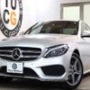 mercedes-benz c-class 2015 -MERCEDES-BENZ--Benz C Class RBA-205042C--WDD2050422R079690---MERCEDES-BENZ--Benz C Class RBA-205042C--WDD2050422R079690- image 1