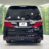 toyota alphard 2014 -TOYOTA--Alphard DBA-ANH25W--ANH25-8054350---TOYOTA--Alphard DBA-ANH25W--ANH25-8054350- image 17