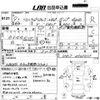 mitsubishi minicab-truck 1997 -MITSUBISHI--Minicab Truck U42T-0501317---MITSUBISHI--Minicab Truck U42T-0501317- image 3