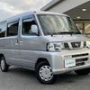 nissan clipper-van 2013 -NISSAN--Clipper Van GBD-U72V--U72V-0643466---NISSAN--Clipper Van GBD-U72V--U72V-0643466- image 1