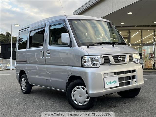 nissan clipper-van 2013 -NISSAN--Clipper Van GBD-U72V--U72V-0643466---NISSAN--Clipper Van GBD-U72V--U72V-0643466- image 1