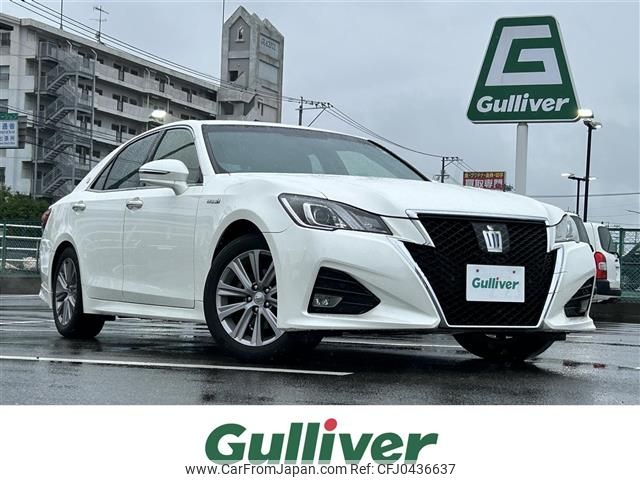 toyota crown 2016 -TOYOTA--Crown DAA-AWS210--AWS210-6102481---TOYOTA--Crown DAA-AWS210--AWS210-6102481- image 1