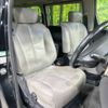 nissan elgrand 2007 -NISSAN--Elgrand CBA-E51--E51-231270---NISSAN--Elgrand CBA-E51--E51-231270- image 9