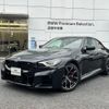 bmw m2 2023 quick_quick_12DM30_WBS12DM0908D80114 image 1