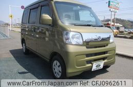 daihatsu hijet-van 2015 -DAIHATSU--Hijet Van S331V--0134562---DAIHATSU--Hijet Van S331V--0134562-