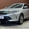 toyota harrier 2019 -TOYOTA--Harrier DAA-AVU65W--AVU65-0063325---TOYOTA--Harrier DAA-AVU65W--AVU65-0063325- image 15