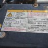 isuzu forward 2007 CFJ1607826 image 60