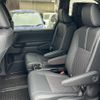 toyota noah 2022 -TOYOTA--Noah 6BA-MZRA90W--MZRA90-0024452---TOYOTA--Noah 6BA-MZRA90W--MZRA90-0024452- image 22