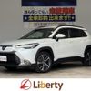 toyota corolla-cross 2022 CFJ1755516 image 1