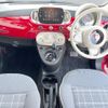 fiat 500 2021 CFJ1649159 image 3