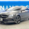 mercedes-benz cla-class 2018 -MERCEDES-BENZ--Benz CLA DBA-117347--WDD1173472N634371---MERCEDES-BENZ--Benz CLA DBA-117347--WDD1173472N634371- image 14