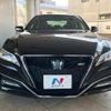 toyota crown-hybrid 2018 CFJ1751727 image 14