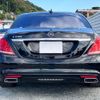 mercedes-benz s-class 2015 quick_quick_222163_WDD2221632A151089 image 15