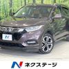 honda vezel 2019 -HONDA--VEZEL DAA-RU3--RU3-1352915---HONDA--VEZEL DAA-RU3--RU3-1352915- image 1