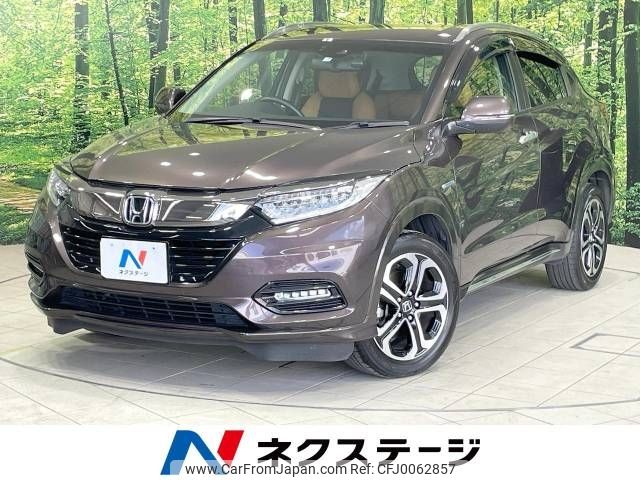 honda vezel 2019 -HONDA--VEZEL DAA-RU3--RU3-1352915---HONDA--VEZEL DAA-RU3--RU3-1352915- image 1