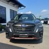subaru forester 2022 CFJ1518442 image 3