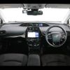 toyota prius 2021 -TOYOTA--Prius 6AA-ZVW51--ZVW51-6220945---TOYOTA--Prius 6AA-ZVW51--ZVW51-6220945- image 3