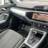 audi q3 2022 CFJ1738394 image 5