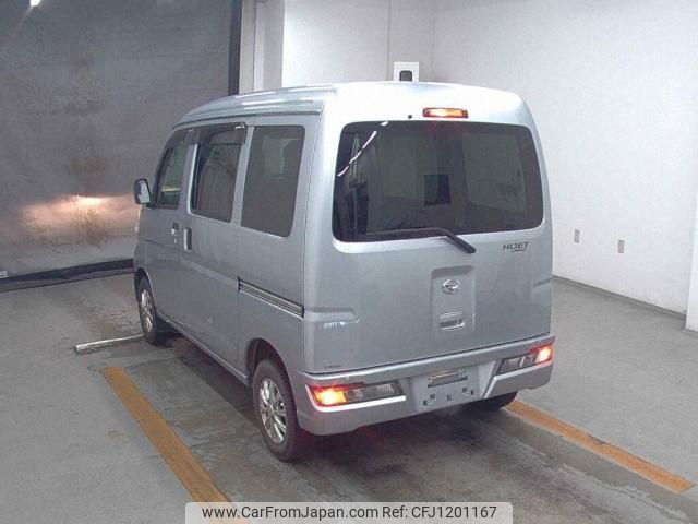 daihatsu hijet-cargo 2019 quick_quick_EBD-S321V_S321V-0407655 image 2