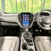 subaru subaru-others 2023 -SUBARU--Crosstrek GUE--012151---SUBARU--Crosstrek GUE--012151- image 22