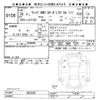 daihatsu wake 2018 CFJ1570939 image 3