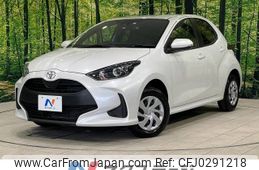 toyota yaris 2023 -TOYOTA--Yaris 5BA-MXPA15--MXPA15-0019796---TOYOTA--Yaris 5BA-MXPA15--MXPA15-0019796-