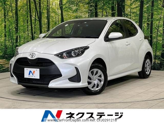 toyota yaris 2023 -TOYOTA--Yaris 5BA-MXPA15--MXPA15-0019796---TOYOTA--Yaris 5BA-MXPA15--MXPA15-0019796- image 1