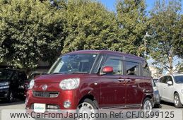 daihatsu move-canbus 2019 -DAIHATSU--Move Canbus 5BA-LA800S--LA800S-0148336---DAIHATSU--Move Canbus 5BA-LA800S--LA800S-0148336-