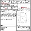 suzuki hustler 2020 quick_quick_4AA-MR52S_MR52S-114026 image 19
