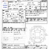 toyota mark-x 2013 -TOYOTA 【仙台 331ﾀ3355】--MarkX GRX133--6004182---TOYOTA 【仙台 331ﾀ3355】--MarkX GRX133--6004182- image 3