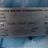 toyota raum 2004 N2025030059F-10 image 13