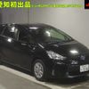 toyota prius-α 2017 -TOYOTA 【名古屋 307ﾐ946】--Prius α ZVW41W-0063229---TOYOTA 【名古屋 307ﾐ946】--Prius α ZVW41W-0063229- image 1