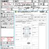honda vezel 2023 quick_quick_RV5_RV5-1098229 image 21