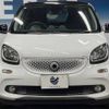 smart forfour 2016 -SMART--Smart Forfour DBA-453042--WME4530422Y091951---SMART--Smart Forfour DBA-453042--WME4530422Y091951- image 16