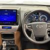 toyota land-cruiser-prado 2021 -TOYOTA--Land Cruiser Prado 3BA-TRJ150W--TRJ150-0132356---TOYOTA--Land Cruiser Prado 3BA-TRJ150W--TRJ150-0132356- image 19