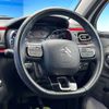 citroen c3 2018 -CITROEN--Citroen C3 ABA-B6HN01--VF7SXHNZTJT637192---CITROEN--Citroen C3 ABA-B6HN01--VF7SXHNZTJT637192- image 12