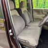 honda n-box 2020 -HONDA--N BOX 6BA-JF3--JF3-1459892---HONDA--N BOX 6BA-JF3--JF3-1459892- image 8