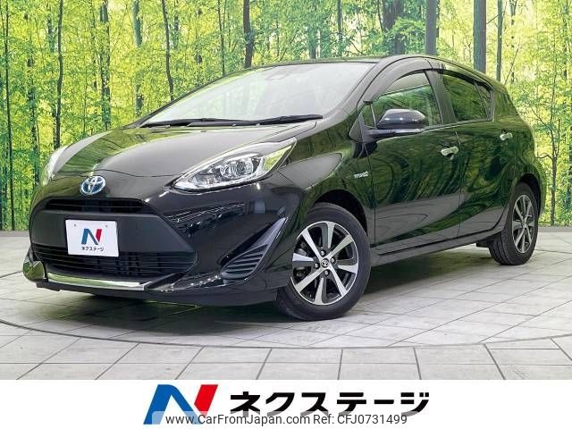 toyota aqua 2019 -TOYOTA--AQUA DAA-NHP10--NHP10-2636960---TOYOTA--AQUA DAA-NHP10--NHP10-2636960- image 1