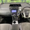 toyota prius-α 2013 CFJ1747381 image 3