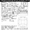 honda n-box 2016 -HONDA 【岐阜 582ﾔ1241】--N BOX JF1-2501841---HONDA 【岐阜 582ﾔ1241】--N BOX JF1-2501841- image 3