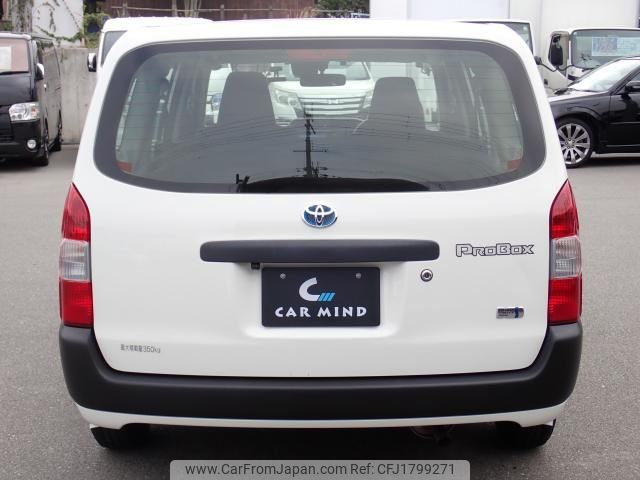 toyota probox 2021 CFJ1799271 image 2