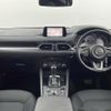 mazda cx-5 2018 -MAZDA--CX-5 3DA-KF2P--KF2P-303388---MAZDA--CX-5 3DA-KF2P--KF2P-303388- image 16