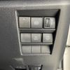 toyota noah 2024 CFJ1589295 image 12
