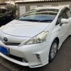 toyota prius-α 2013 CFJ1853999 image 1