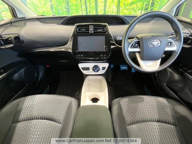 toyota prius 2016 -TOYOTA--Prius DAA-ZVW51--ZVW51-6013170---TOYOTA--Prius DAA-ZVW51--ZVW51-6013170- image 2