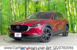 mazda cx-3 2023 -MAZDA--CX-30 3DA-DM8P--DM8P-209850---MAZDA--CX-30 3DA-DM8P--DM8P-209850-